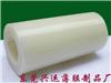 PE保护膜
